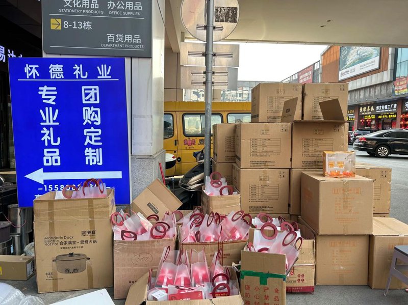 山西滕浩凯：行业发展的灯塔